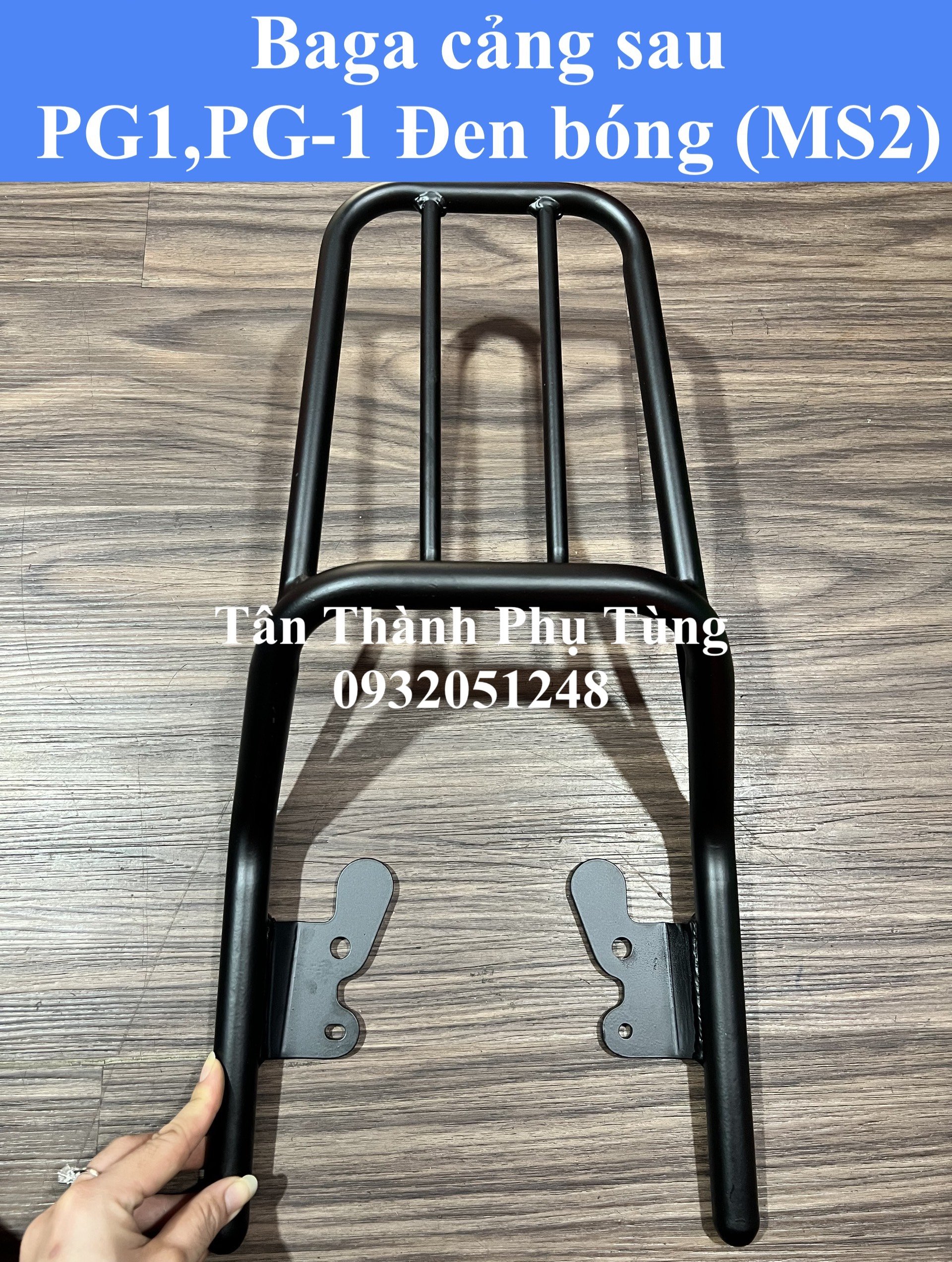 Baga cảng sau PG1,PG-1 Yamaha Đen Bóng (MS02)