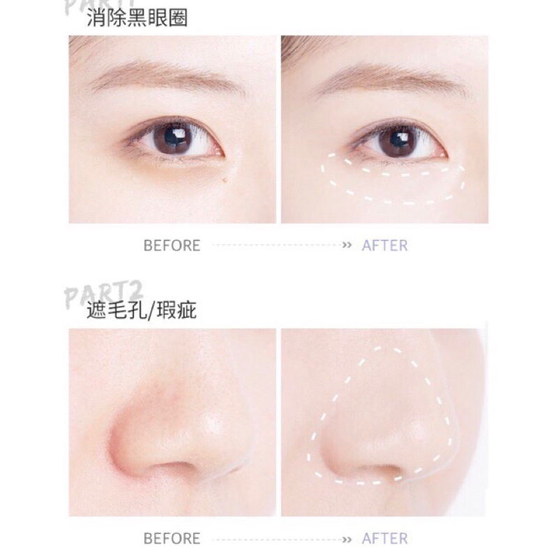 Kem che khuyết điểm Maycreate