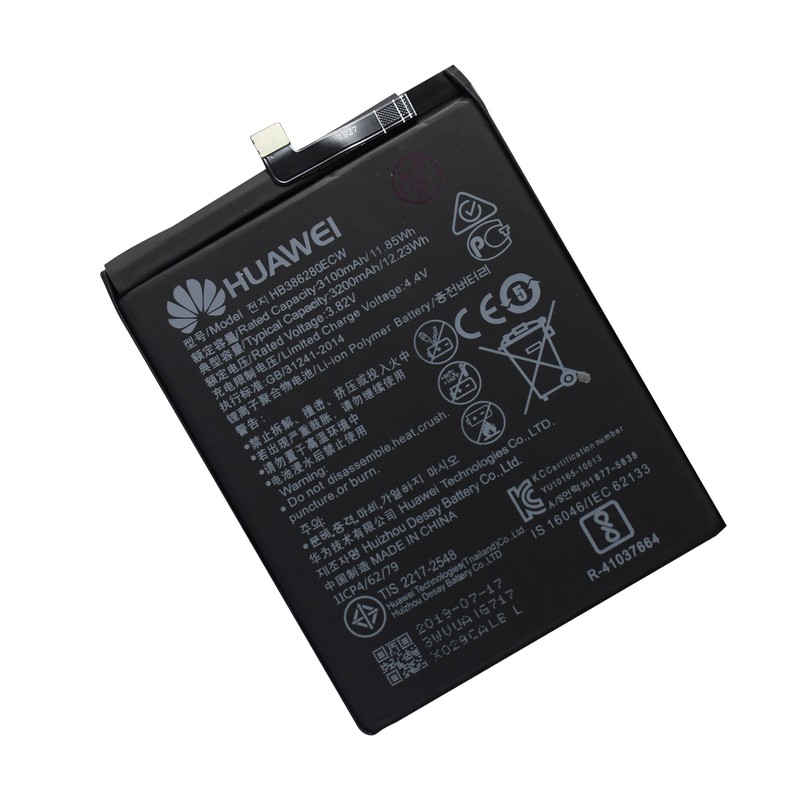 Pin Huawei P10