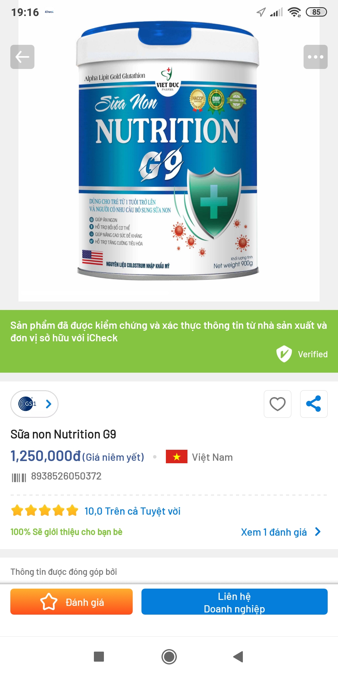 {900gr/hộp HSD 2027} Sữa non Nutrition G9