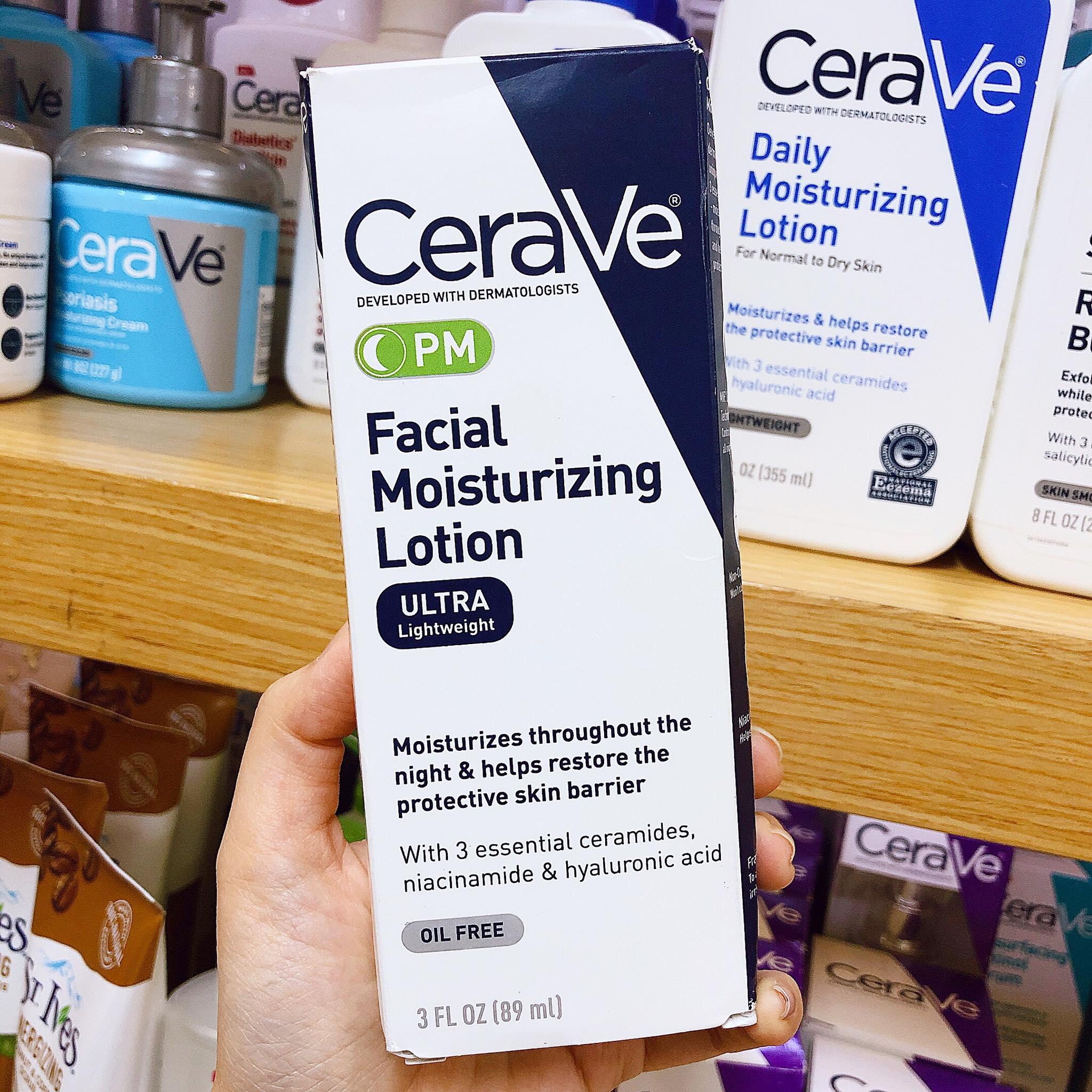 CeraVe Facial Moisturizing Lotion PM