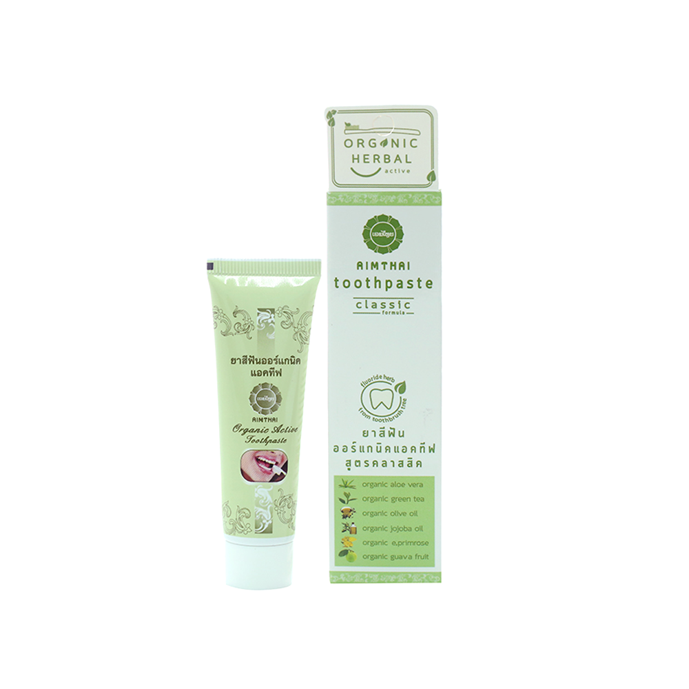 Set du lịch Travel Kit AimThai - Bộ chăm sóc răng miệng gọn nhẹ