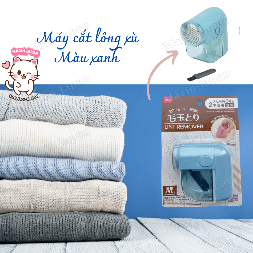 Máy cắt lông xù nội địa nhật bản