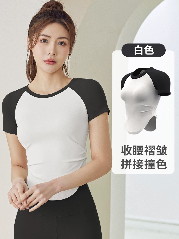 FED Women's yoga wear, solid color slimming and naked quick-drying T-shirt, simple color matching sports and fitness outdoor top