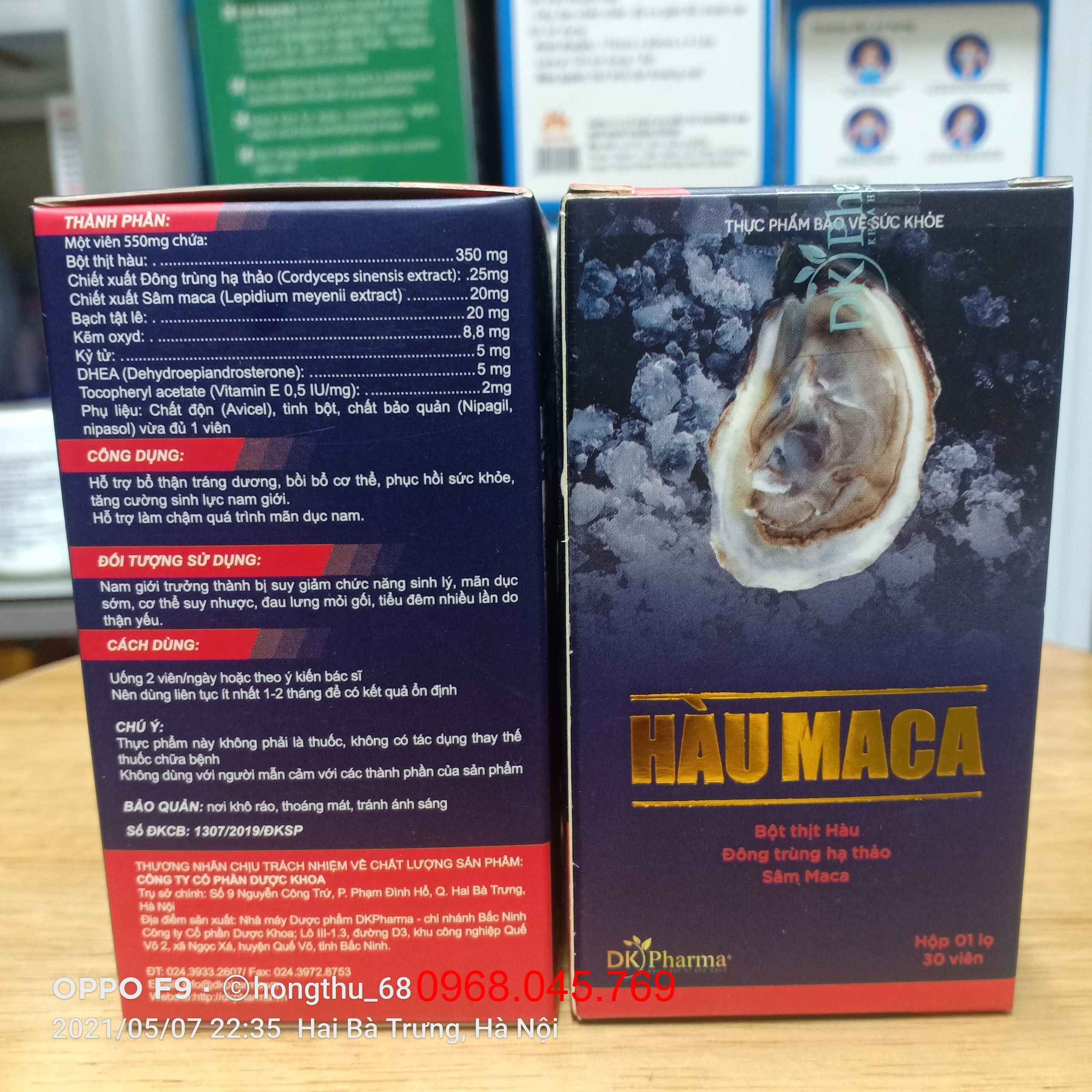 Hàu Maca  - Hộp 30 Viên