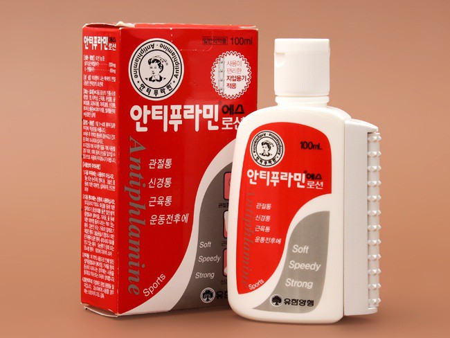 1 Chai dầu nóng hàn quốc Altiphlamine