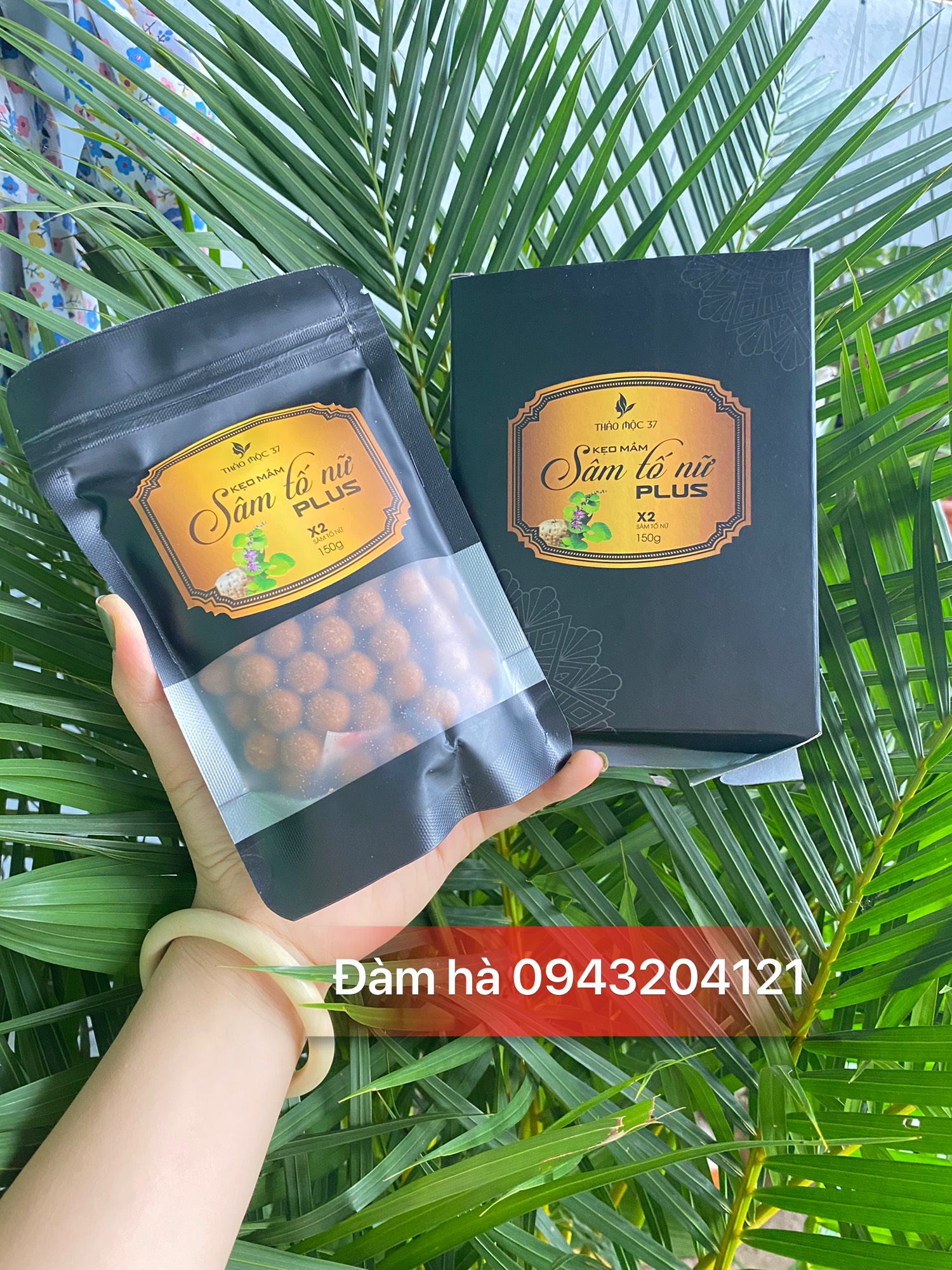 Kẹo mầm Sâm tố nữ X2 Plus Tăng vòng 1