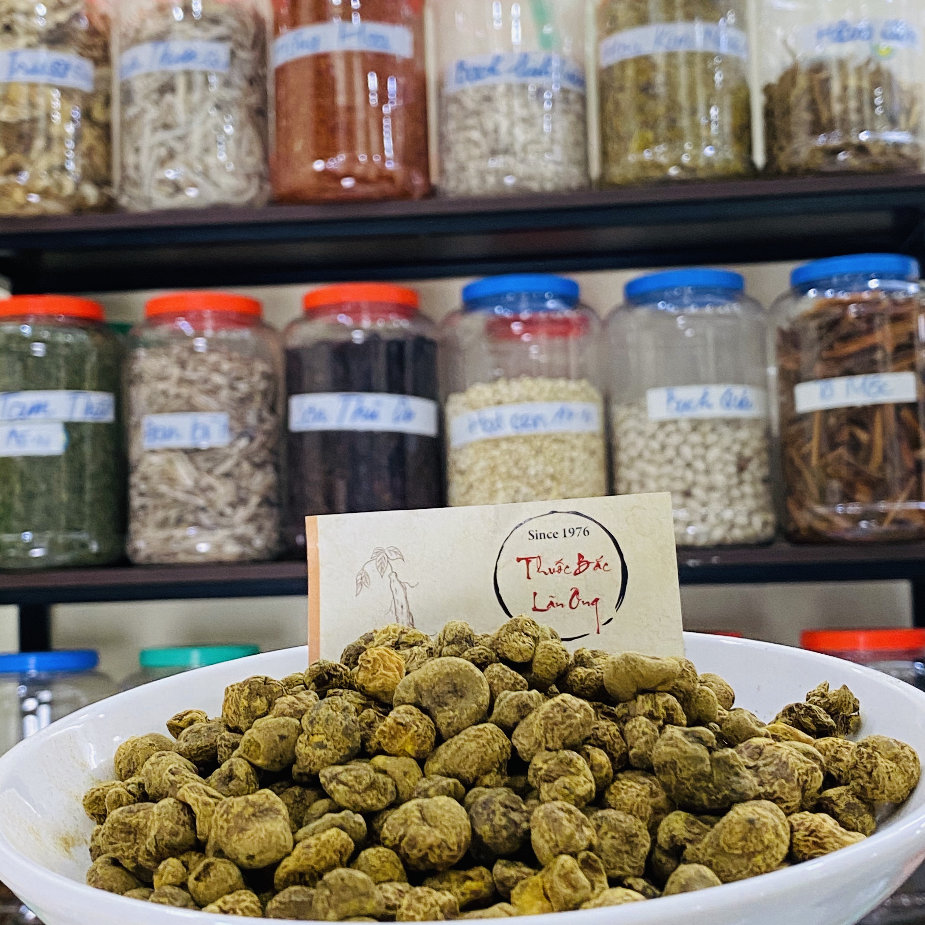 100g Huyền Hồ