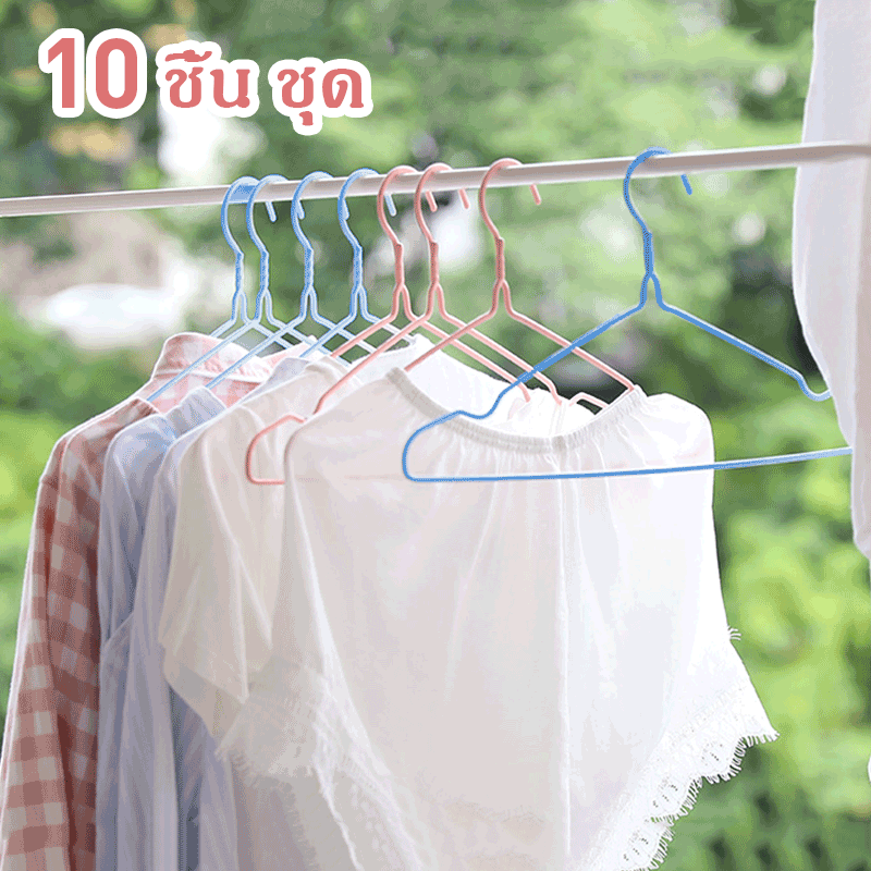 KIOOK Móc quần áo Móc phơi quần áo Móc áo 40cm dày dặn chắc chắn Bộ10