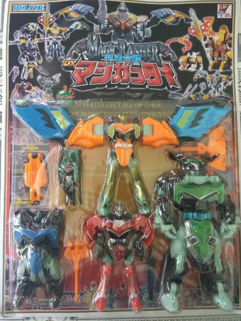 Bộ ráp siêu nhân phép thuật Magic Ranger