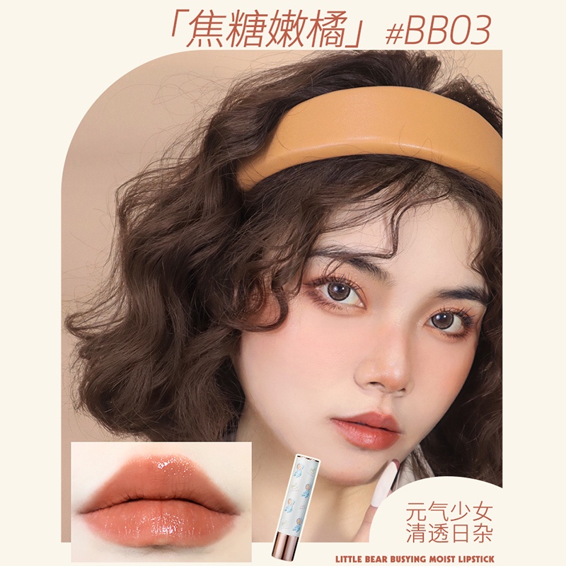 Son Thỏi ATORS Son Dưỡng Có Màu Little Bear Lipstick
