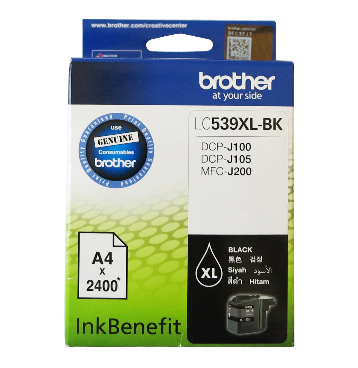 [HCM]Mực in Brother LC539XLBK Black Ink