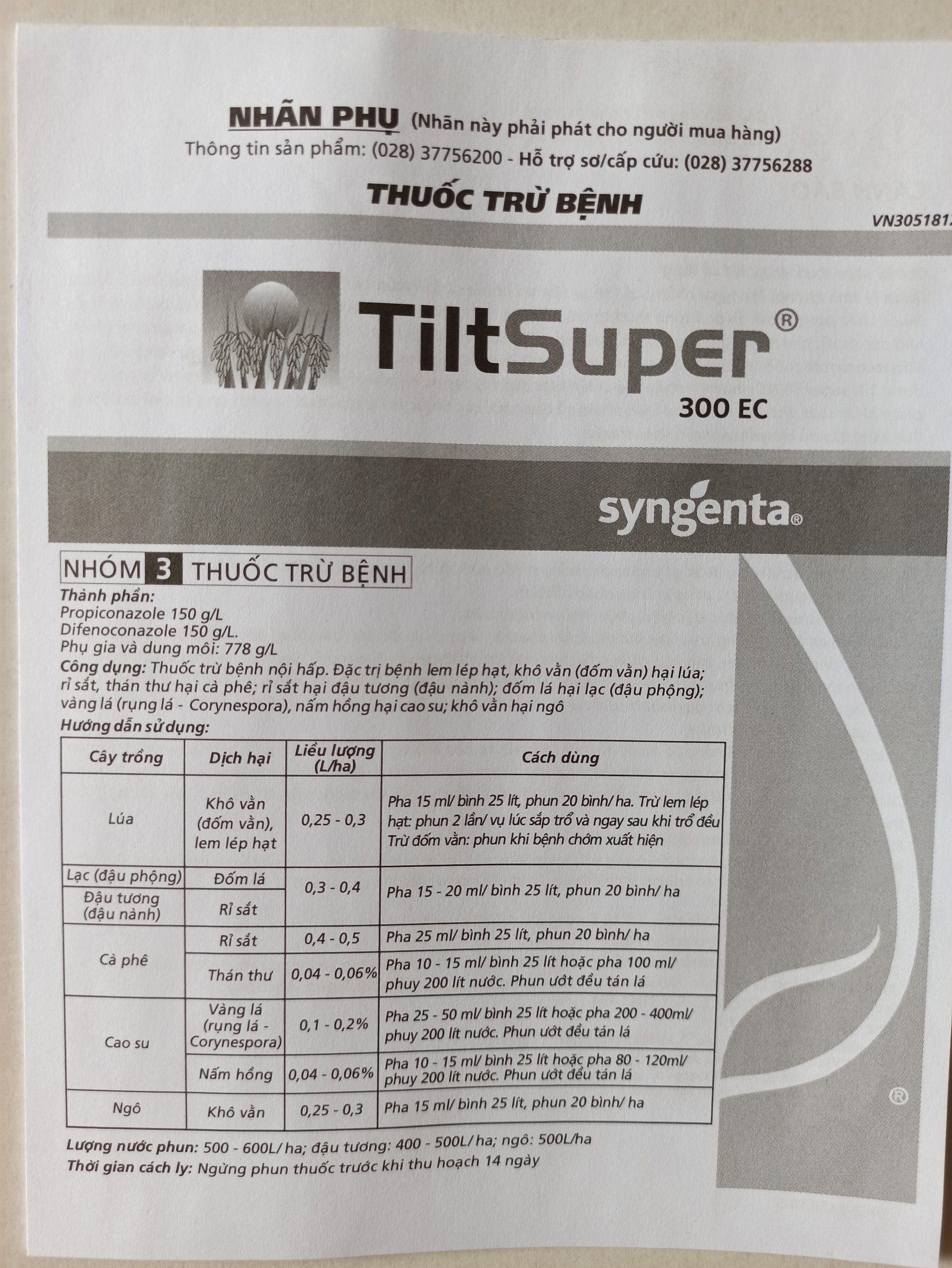 Thuốc trừ bệnh TILT SUPER 300EC 10ml