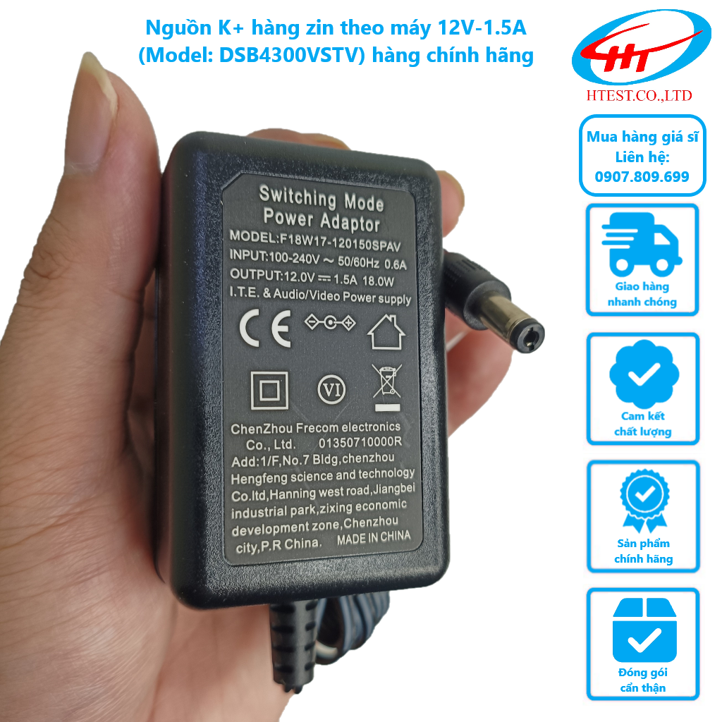 Nguồn K+ hàng zin theo máy 12V-1.5A (Model: DSB4300VSTV) - SP001030