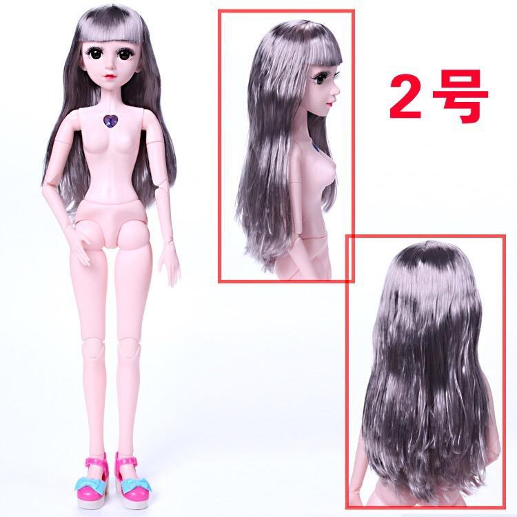 Búp bê 60 cm da trắng - 1 con