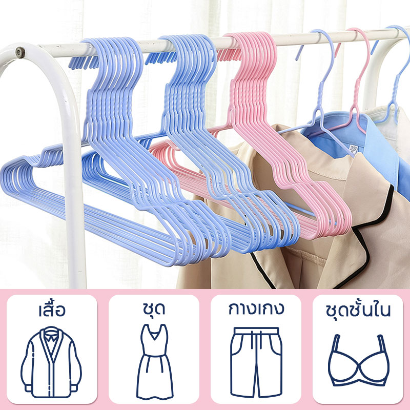 KIOOK Móc quần áo Móc phơi quần áo Móc áo 40cm dày dặn chắc chắn Bộ10