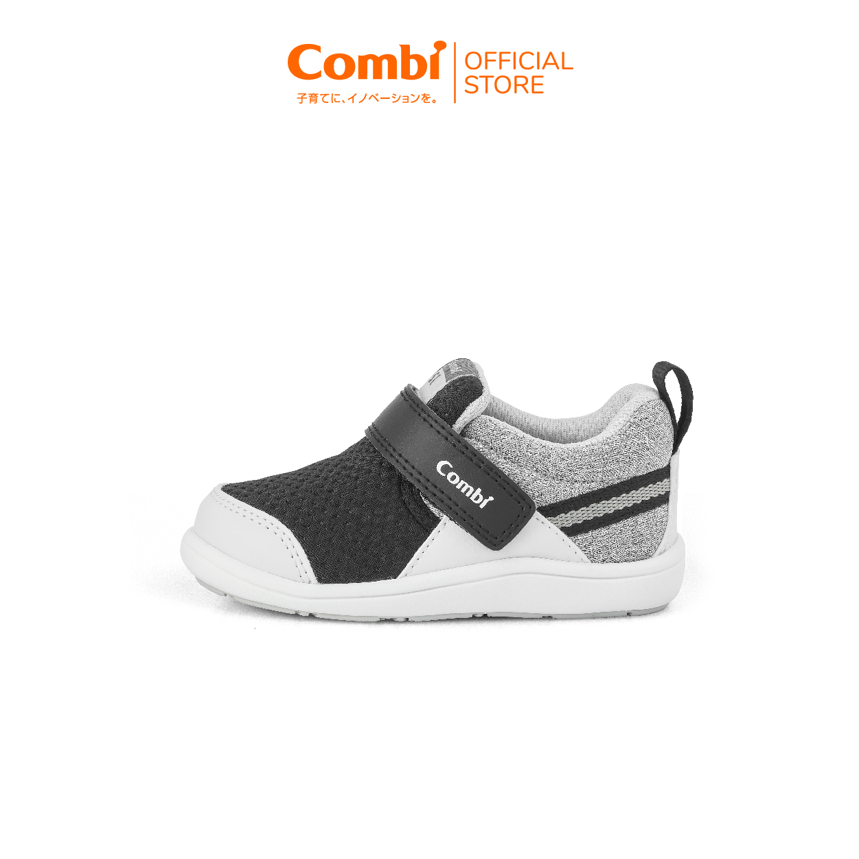 Giày Combi S-Go đế định hình C2103 màu đen