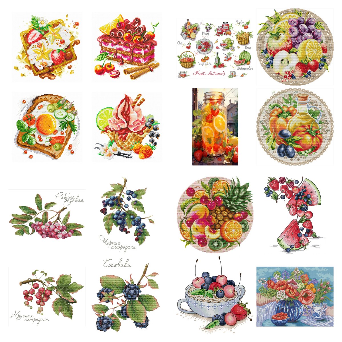 Partial Embroidery Eco-cotton Thread 11CT Printed Dessert Cross Stitch Artwork
