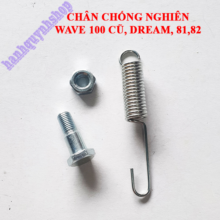 Chân chống nghiêng Dream, Wave cũ, 81,82