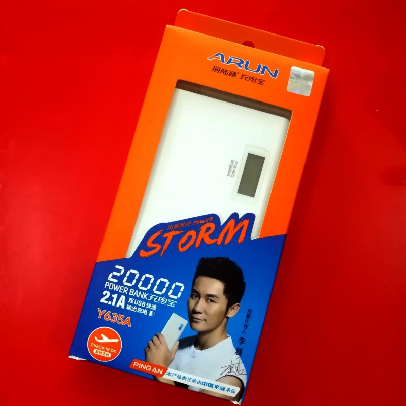 Pin sạc dự phòng Arun 20000mah