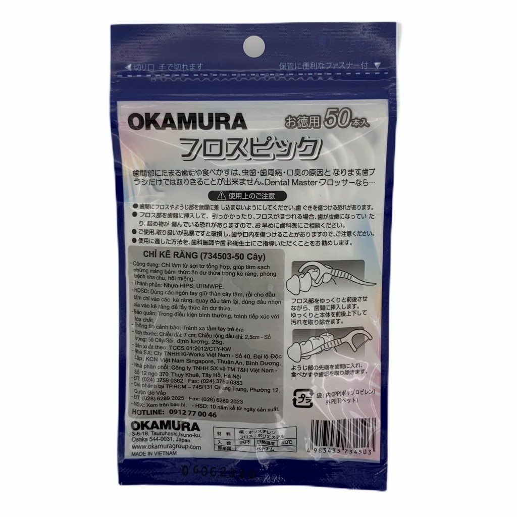 [HCM]tăm chỉ OKAMURA 50 cây - 4503
