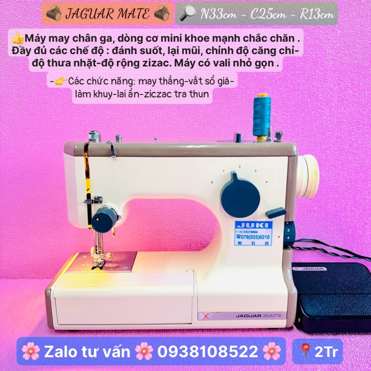 MÁY MAY MINI JAGUAR DÙNG CHÂN GA NHẬT nội địa