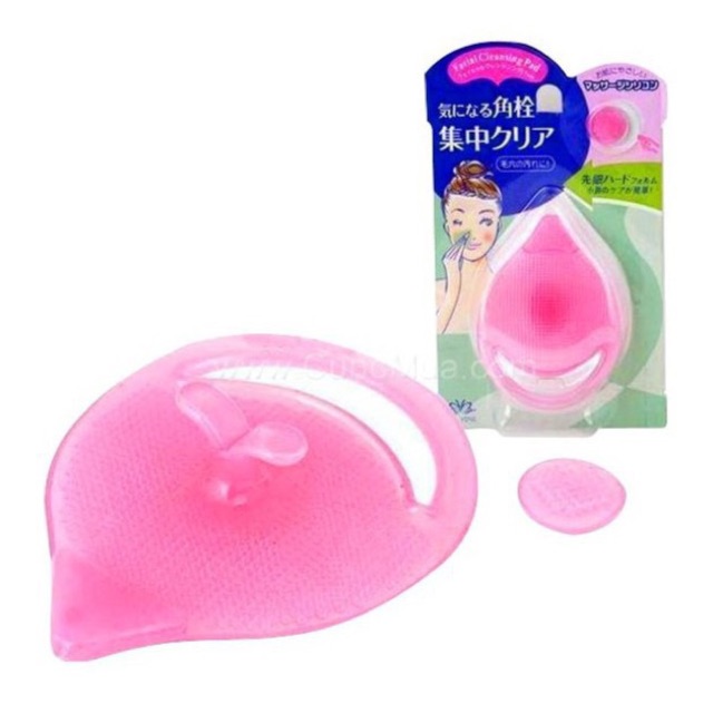 [HCM]Miếng rửa mặt massage trị mụn đầu đen silicon