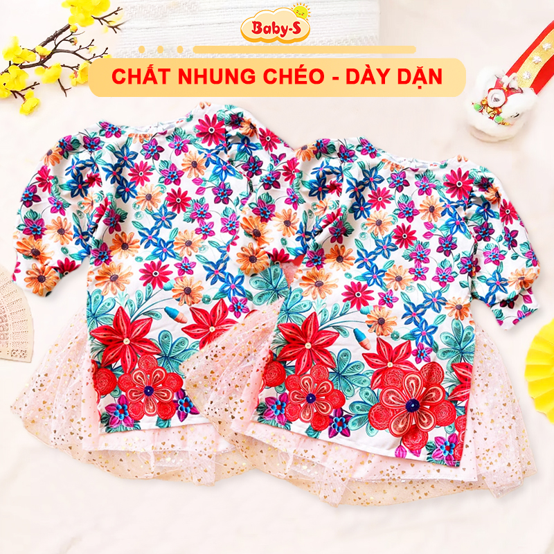 Áo dài bé gái gấm dệt hoa baby-s, áo dài cách tân tay bồng công chúa xinh xắn – sad005