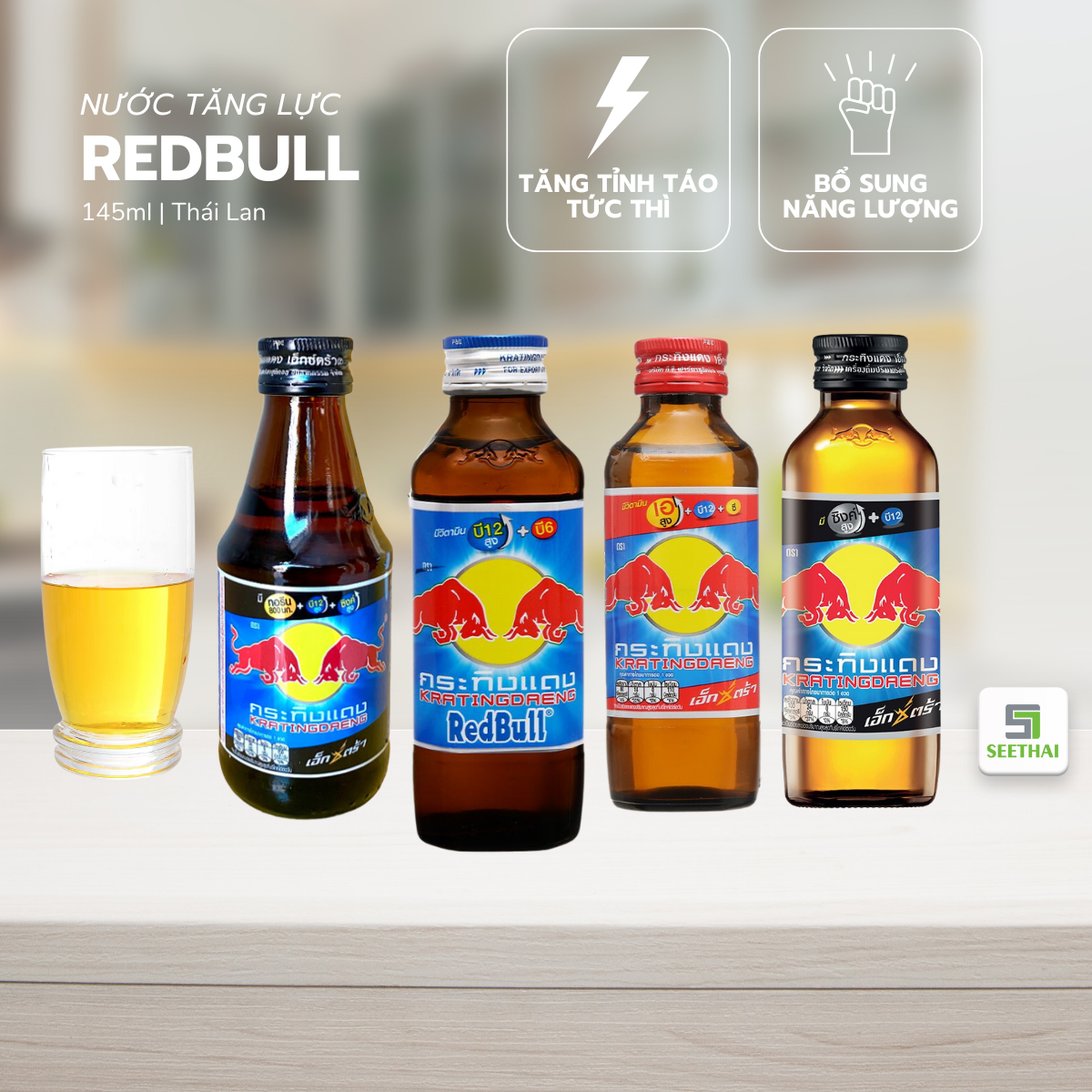 Nước tăng lực REDBULL EXTRA Thái Lan