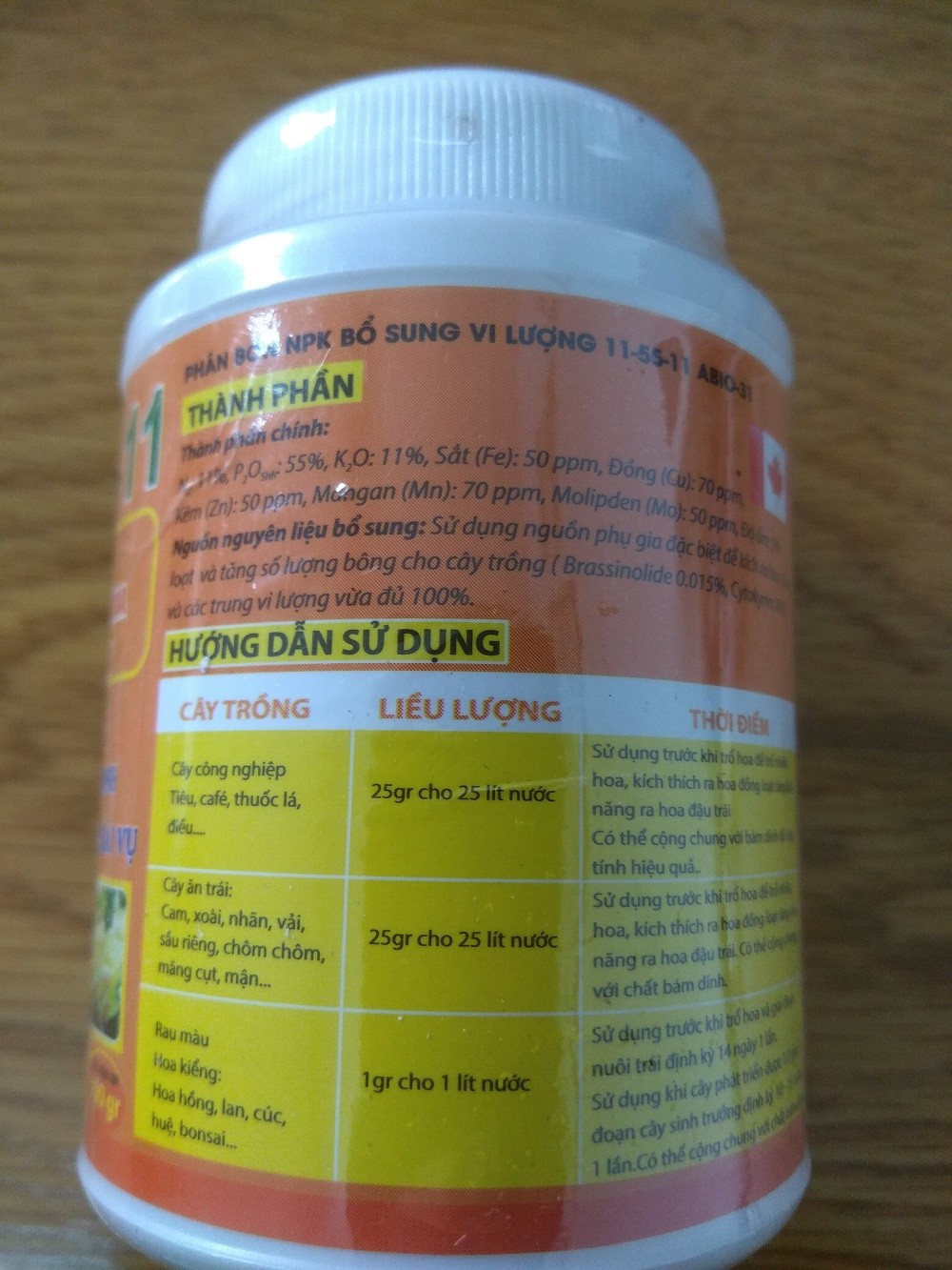 Phân bón lá siêu lân NPK 11-55-11 - chai 100 gram