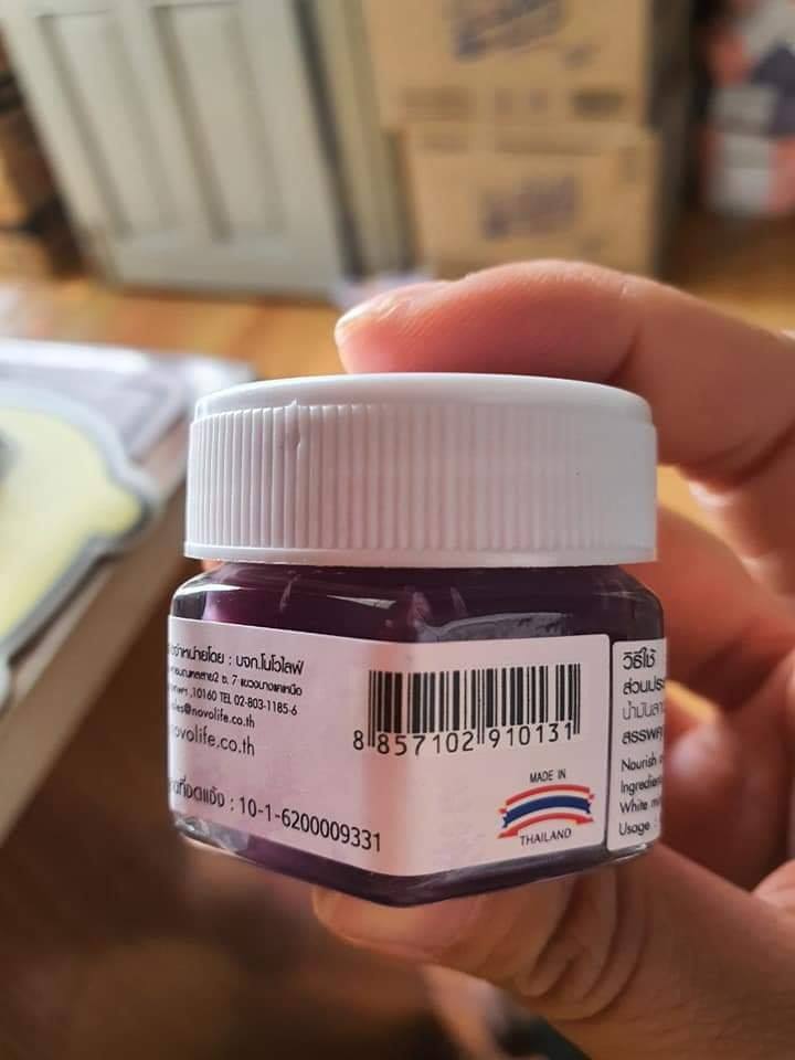 Dầu cù là ngủ ngon GRACE LAVENDER Thái Lan