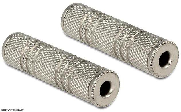 Combo 2 Đầu nối giắc 3.5mm âm