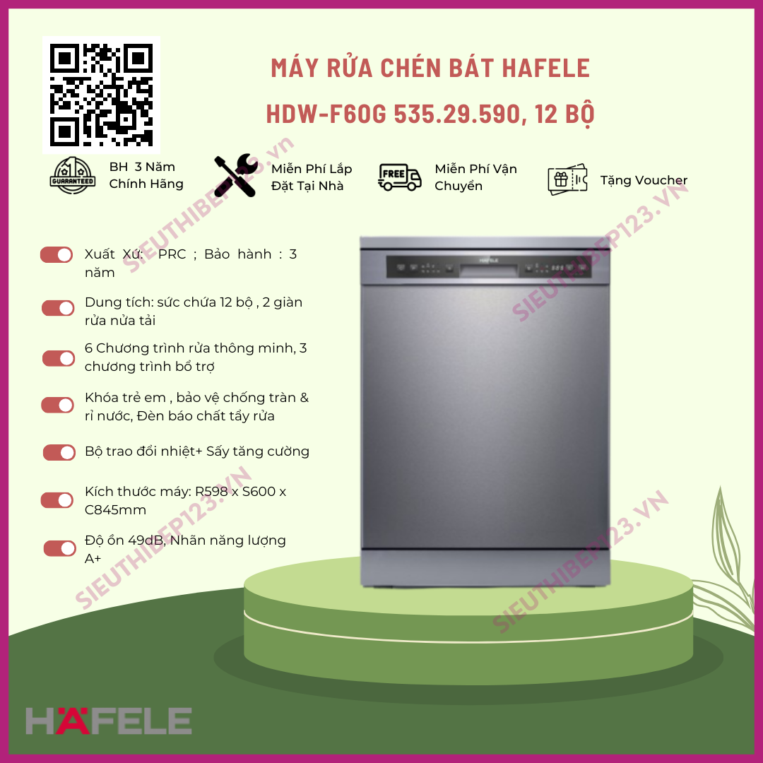 Máy rửa bát hafele hdw-f60g 535.92.590 - dung tích 12 bộ, rửa nửa tải, sấy tăng cường