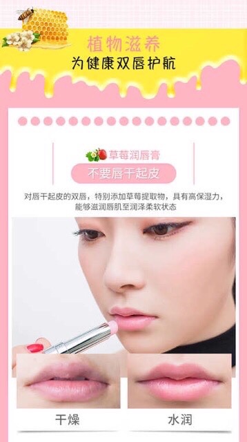 Son dưỡng môi Maycreate
