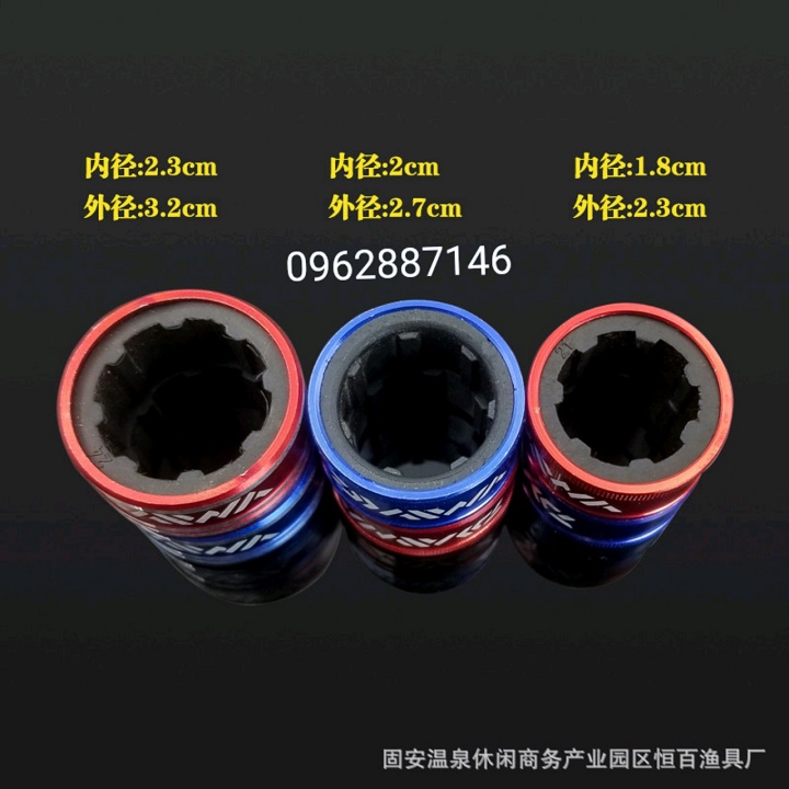 nhẫn cần câu tay chống trôi cần câu cá