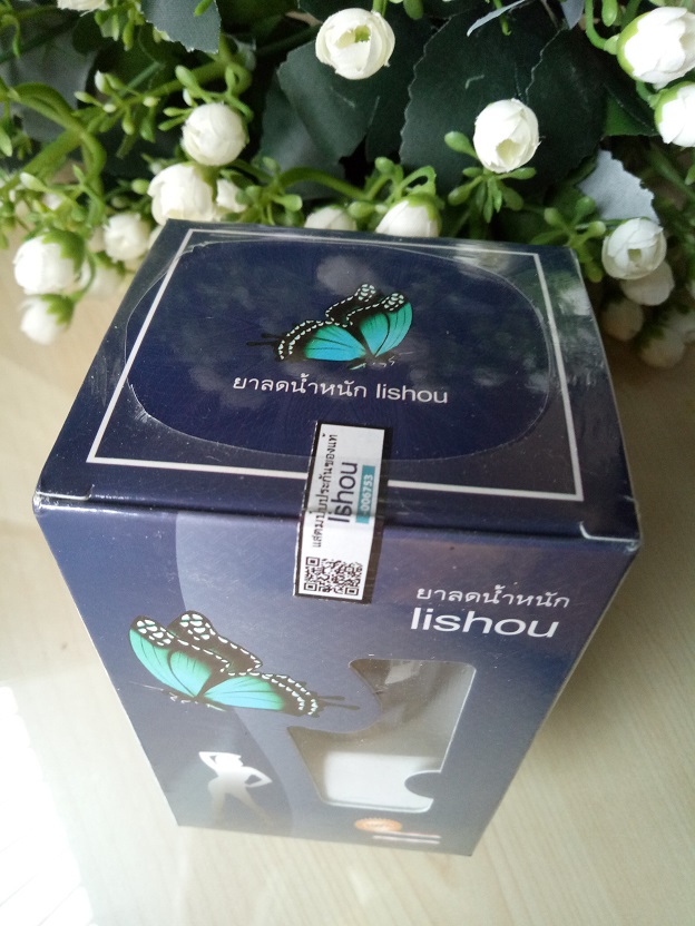 Thức uống giảm mỡ, giảm béo Phục Linh Tím