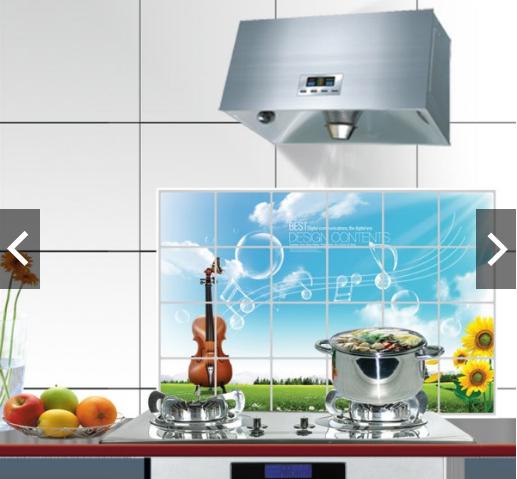 Decal Dán Bếp Tráng Nhôm Cách Nhiệt - Cây đàn trong gió