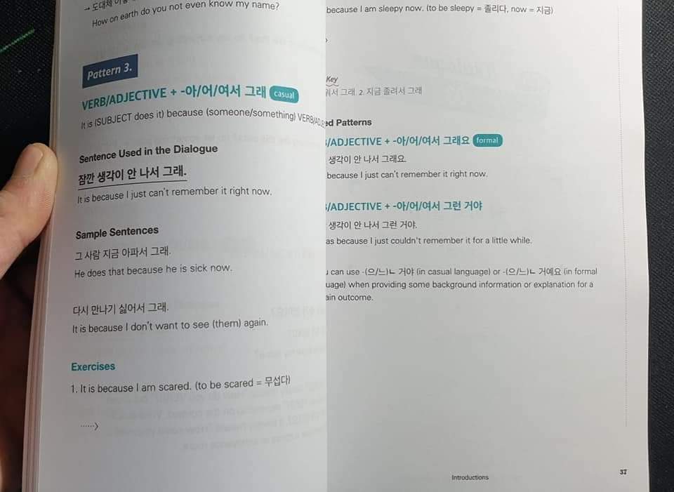 Combo Luyện nói Real life Korean Conversations Beginers + Intermediate (Bản màu đẹp)