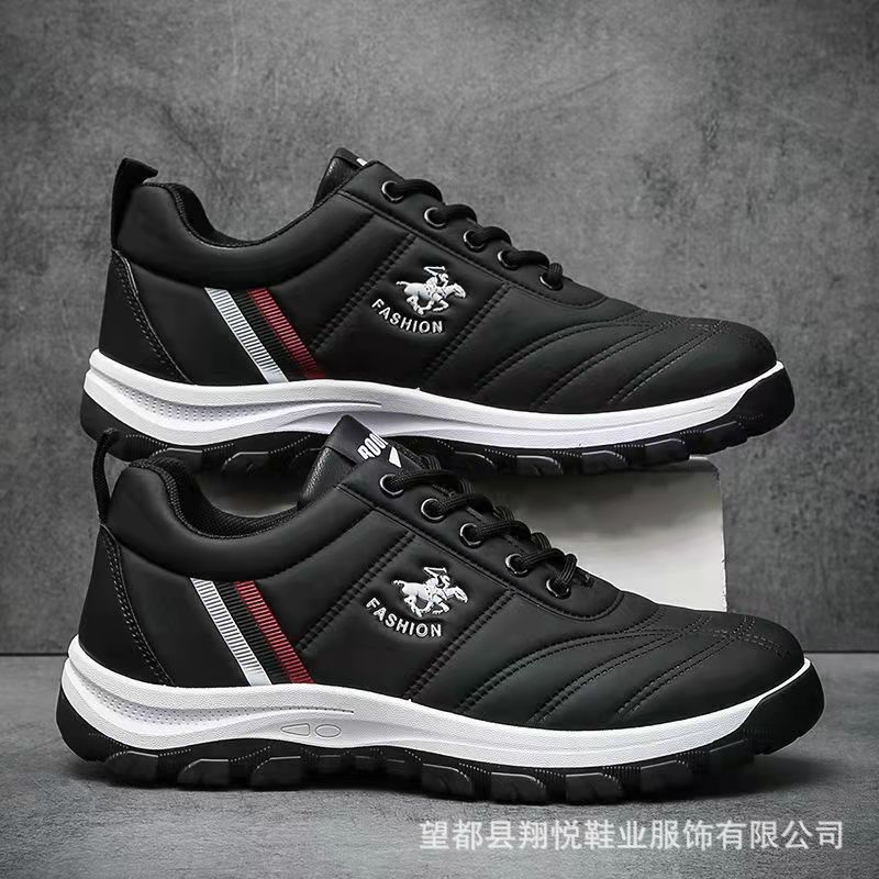 Vogue Shoes Store autumn national tide running sports casual and versatile smell-proof breathable high quality men's shoes