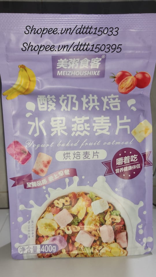 NGŨ CỐC SỮA CHUA