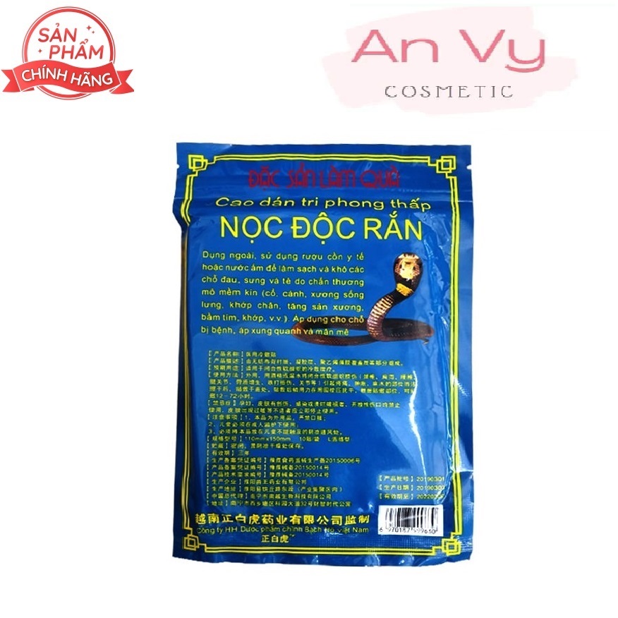 Combo 10 miếng cao dán phong thấp nọc độc rắn - mẫu mới