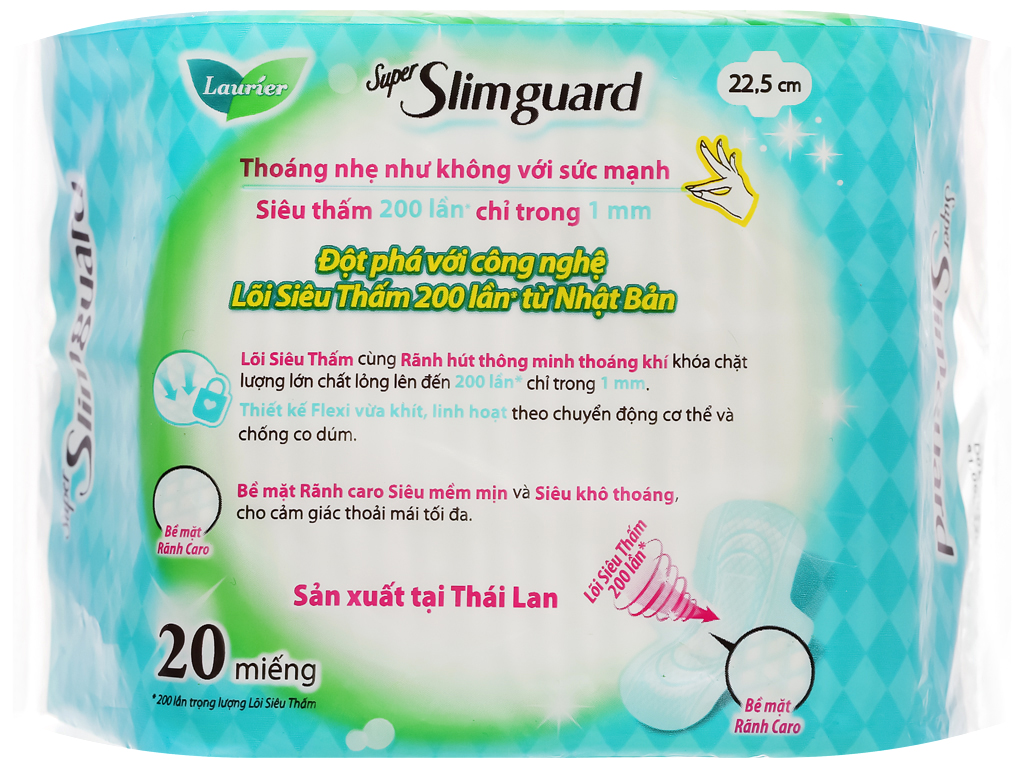 Băng vệ sinh Laurier Super Slimguard 20 miếng 22.5cm