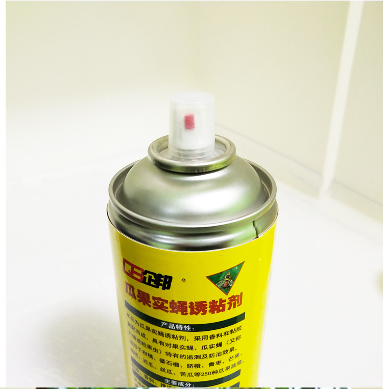 Keo xịt ruồi vàng, côn trùng
