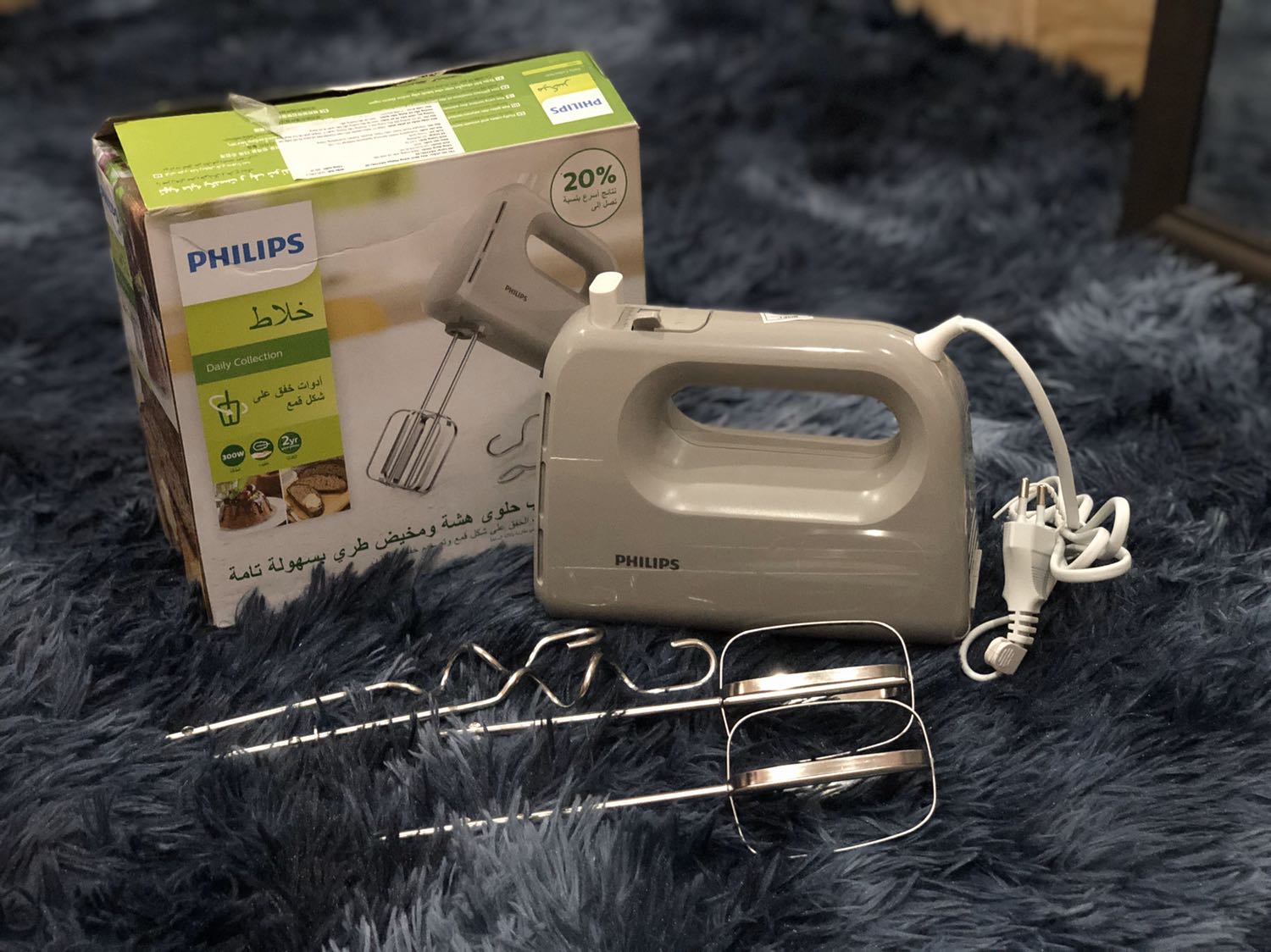 Máy đánh trứng cầm tay thế hệ mới Philips HR3705 thay thế model HR1459 - Hàng chính hãng (Bảo hành 2 năm tại các Trung tâm bảo hành Philips trên toàn quốc)