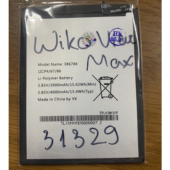 Pin điện thoại Wiko View Max bảo hành đổi mới