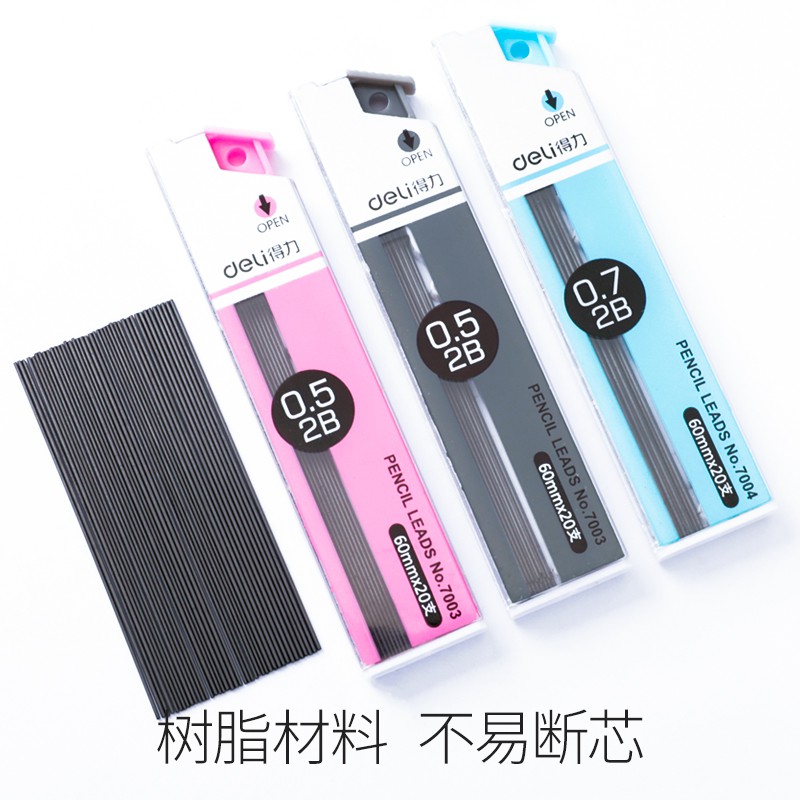 Ruột bút chì kim, ngòi chì DELI 2B 0,5mm E7003