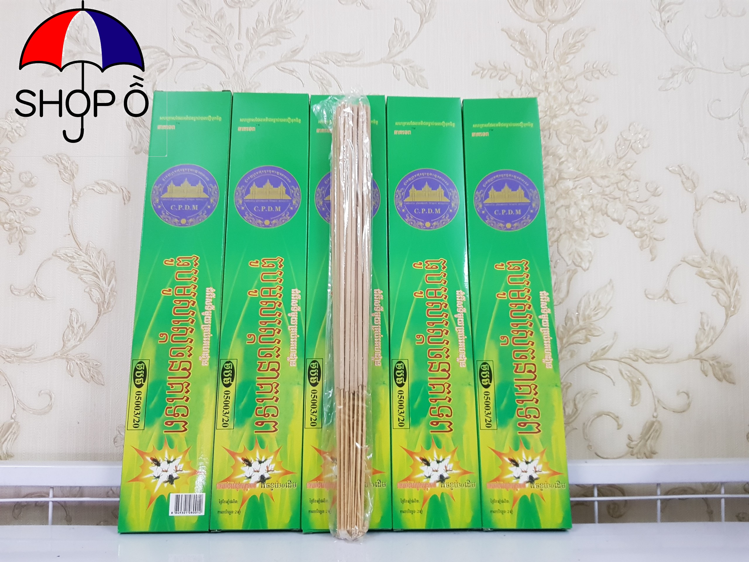Lốc 5 hộp nhang muỗi CPDM (dạng thanh)