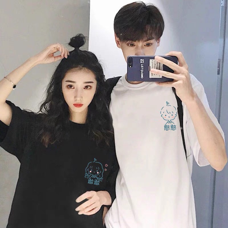 Áo đôi logo cô bé cậu bé mầm
