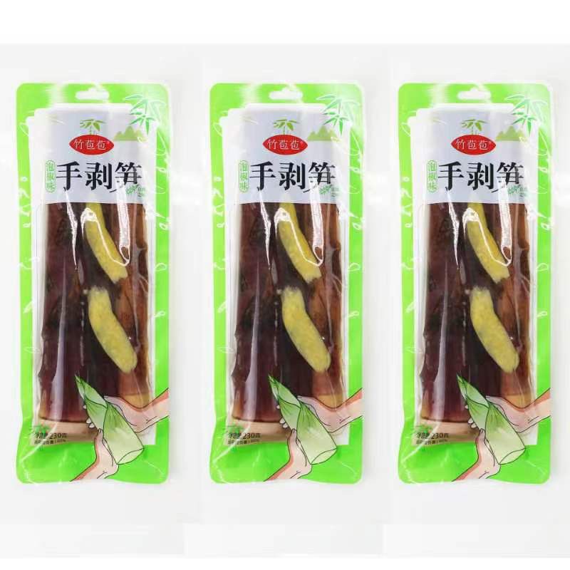 Combo 10 gói măng trúc ngâm ớt cay tứ xuyên 400g - ăn vặt 492