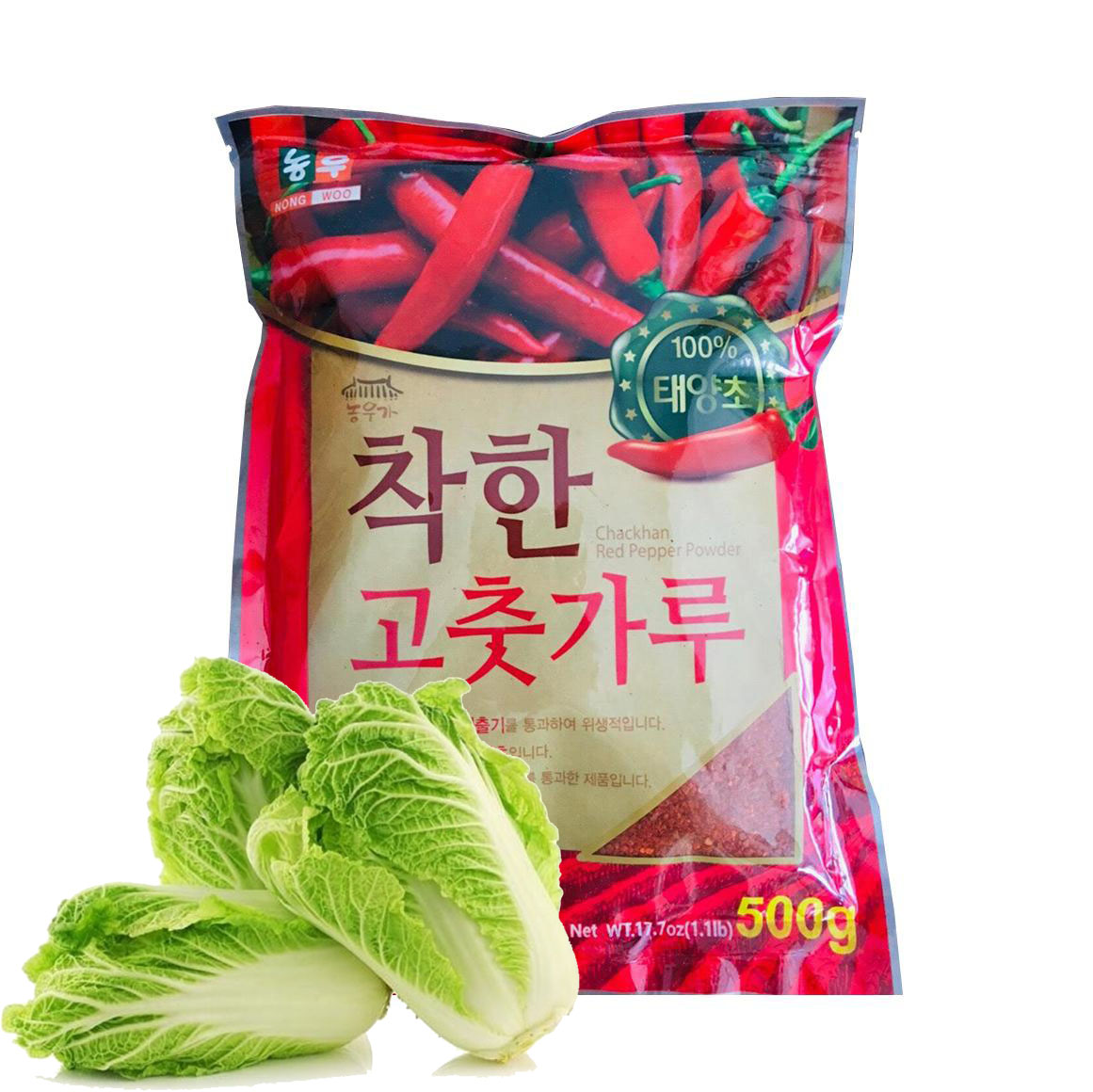 500G ỚT BỘT MỊN  HÀN QUỐC CHACKHAN (LOẠI THƯỢNG HẠNG)